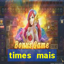 times mais endividados do brasil